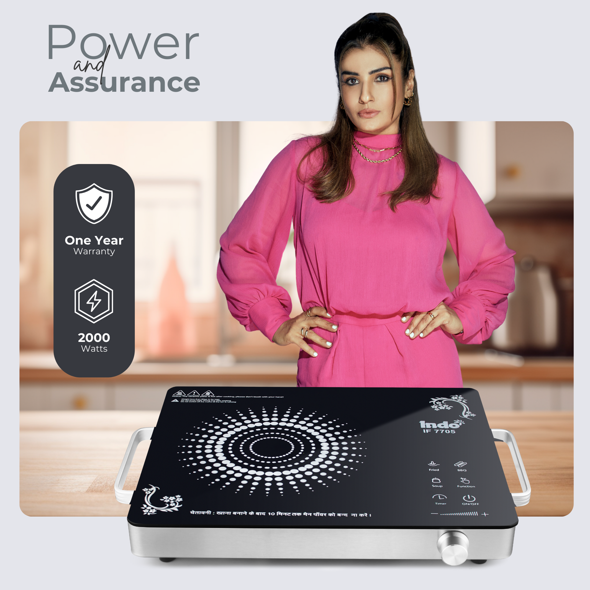 Indo 7705 Infrared Induction Cooktop No Radiation Electric Gas Chulha