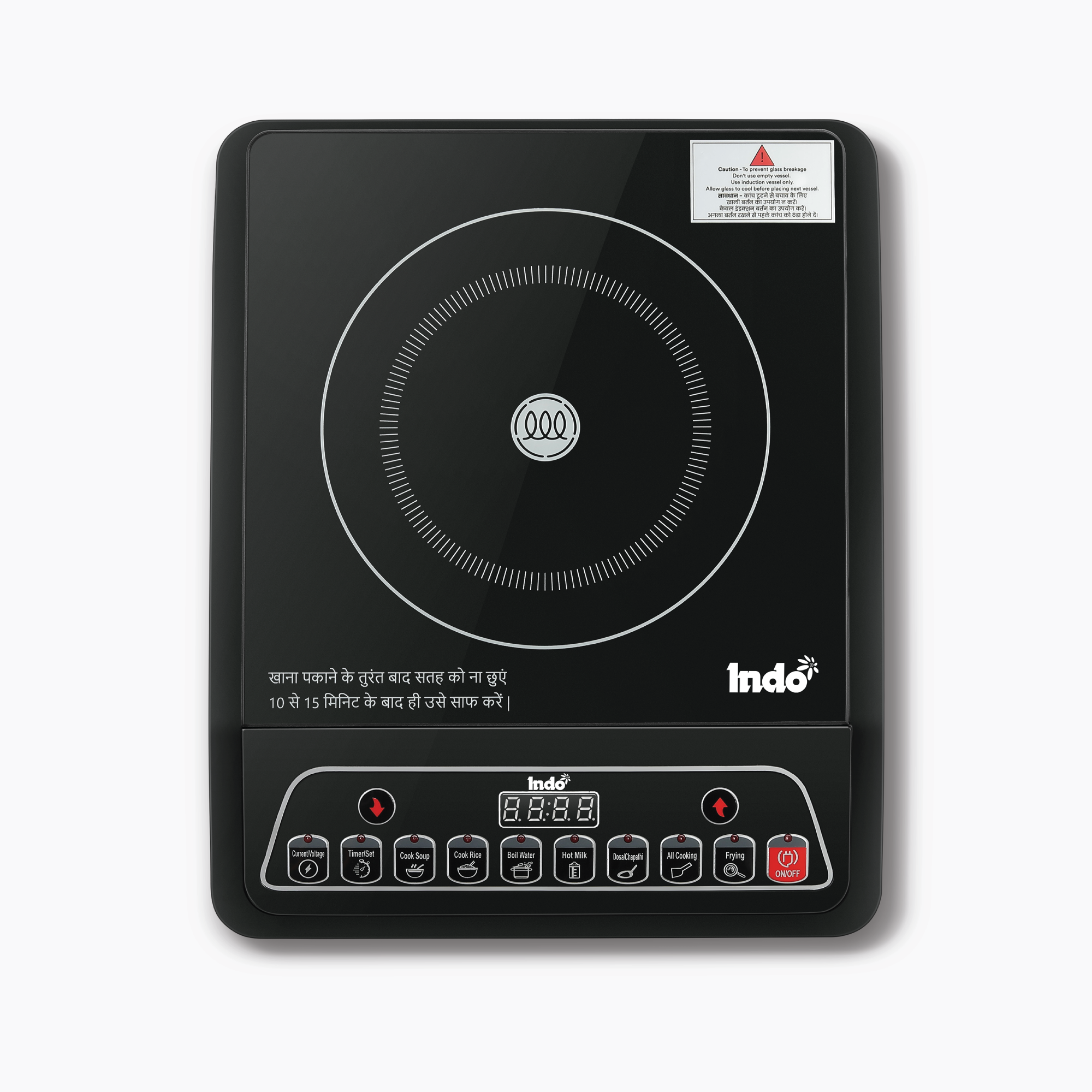 Indo 2205 Portable Induction Cooktop No Radiation Electric Gas Chulha