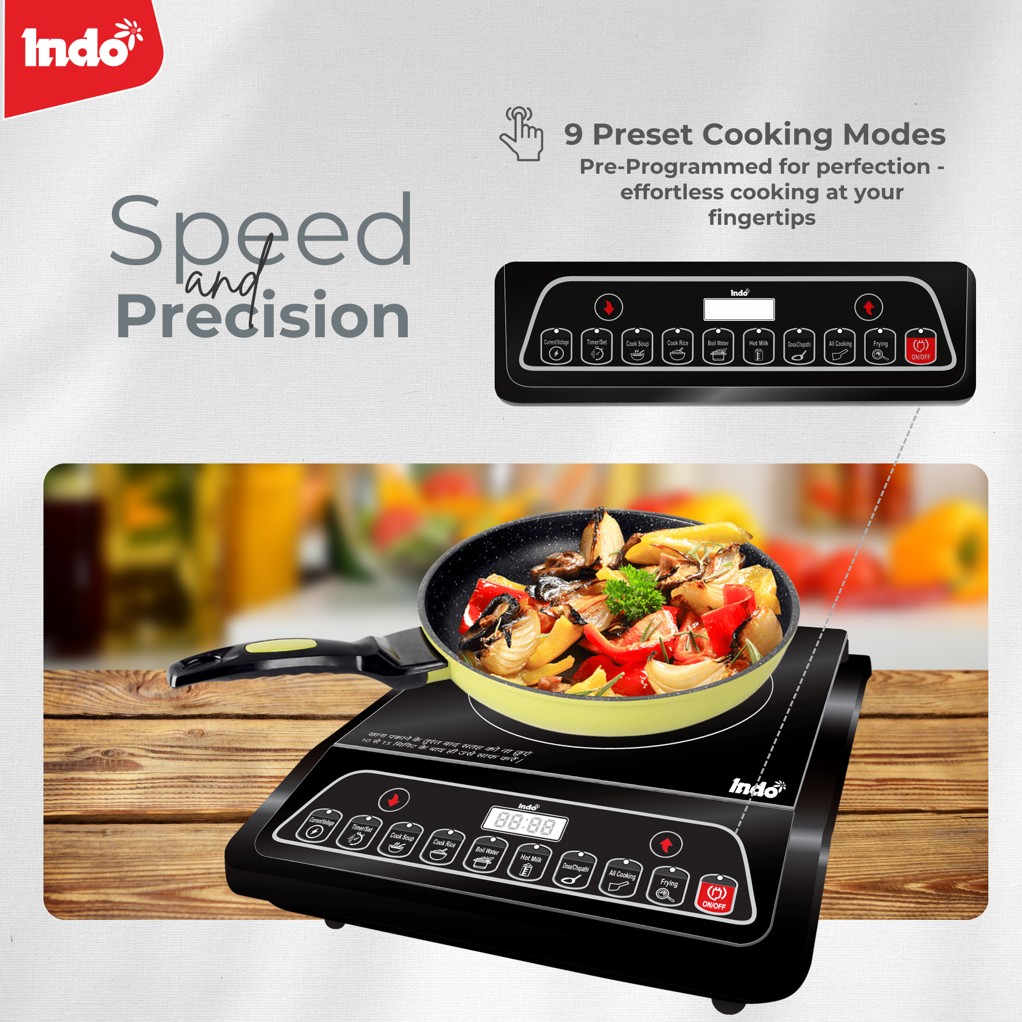 Indo 2205 Portable Induction Cooktop No Radiation Electric Gas Chulha